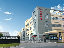 东昊塑胶实景展示